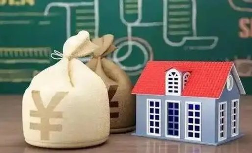 利津公积金能取出来花吗（公积金能拿出来花么）